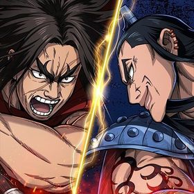 2垢 金45000-50000個+星3キャラ確定券2枚 シングルドロー20枚 | キングダム 頂天のアカウントデータ、RMTの販売・買取一覧