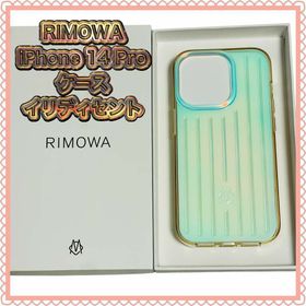 iPhone 14 Pro 訳あり・ジャンク 21,980円 | ネット最安値の価格比較