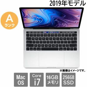 Apple MacBook Pro M1 2020 13型 新品¥75,000 中古¥46,800 | 新品