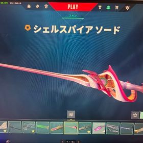 20万以上課金アカウント | VALORANT(ヴァロラント)のアカウントデータ、RMTの販売・買取一覧