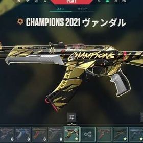 valo引退垢 チャンピオンスキン2021~2024 2021カラムビット以外有 | VALORANT(ヴァロラント)のアカウントデータ、RMTの販売・買取一覧