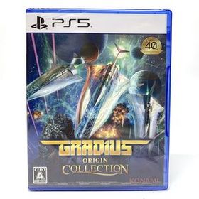 tu050【未開封】PS5 ソフト グラディウス オリジン コレクション【津山店】