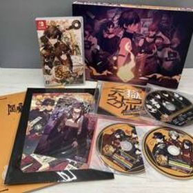 ニンテンドースイッチ 天獄ストラグル -strayside- オトメイト スイート BOX