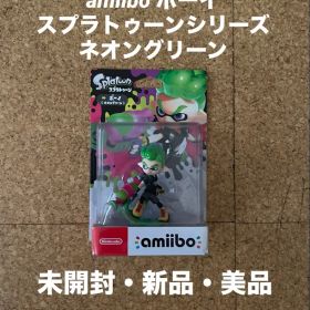 アミーボ スプラトゥーン ボーイ ネオングリーン スイッチ(未開封・新品)