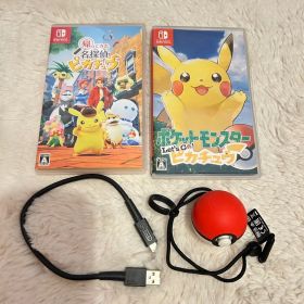 ポケットモンスター Let's Go! ピカチュウ + 名探偵ピカチュウ