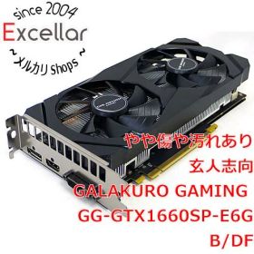[bn:2] 玄人志向グラボ GALAKURO GAMING GG-GTX1660SP-E6GB/DF PCIExp 6GB