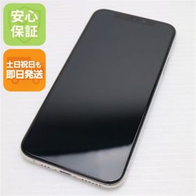 アイフォーン(iPhone)の超美品 SIMフリー iPhoneXS 64GB シルバー 白ロム M555(スマートフォン本体)