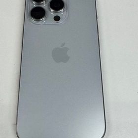 【モバイルBOX】極美品 電池100%SIMフリー iPhone16 Pro 256GB ナチュラル