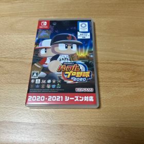 Switch eBASEBALLパワフルプロ野球・2020