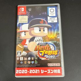 Switch eBASEBALLパワフルプロ野球・2020