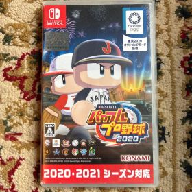 Switch eBASEBALLパワフルプロ野球・2020