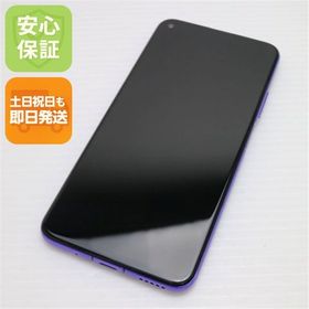 安心保証 新品同様 SIMフリー HUAWEI nova 5T ミッドサマーパープル