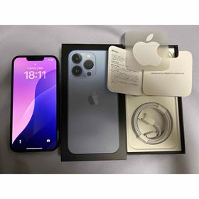 アイフォーン(iPhone)の期間限定！値下げ中 iPhone13 Pro（256GB・シエラブルー）(スマートフォン本体)