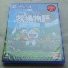 PS4 ドラえもん のび太の牧場物語