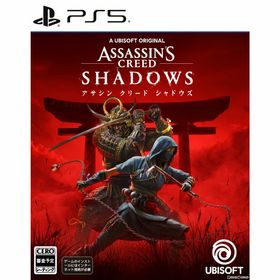クリード(Creed)のPS5ソフトアサシン クリード シャドウズ(ASSASSIN'S CREED SHADOWS) スタンダードエディション(通常版) ユービーアイソフト(家庭用ゲームソフト)