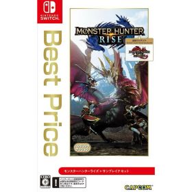 【新品即納】[Switch] モンスターハンターライズ + サンブレイク セット(Monster Hunter Rise + Sunbreak Set) 新廉価版(HAC-4-AXSEAR3)(20251106)