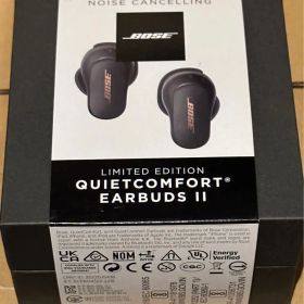 新品BOSE ワイヤレス QuietComfort Earbuds II グレー