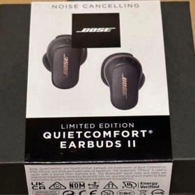 ●新品●BOSE QuietComfort Earbuds II グレー