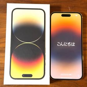 iPhone14Pro SIMフリー 512GB ゴールド