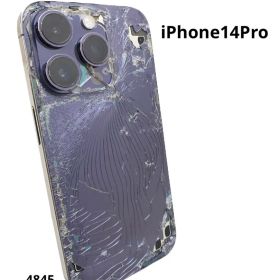 iPhone 14 Pro 訳あり・ジャンク 21,980円 | ネット最安値の価格比較