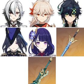 キィニチ1凸+雷電将軍+天空の翼+楓原万葉+蒼古なる自由への誓い+アルレッキーノ+クロリンデ+山の王 | 原神のアカウントデータ、RMTの販売・買取一覧