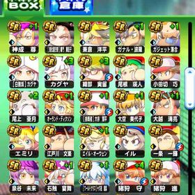 パワプロアプリのメイン画像