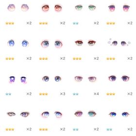 【ダブリスト/顔パ NO.3】目/アイ | ピグパ(ピグパーティ)のアカウントデータ、RMTの販売・買取一覧