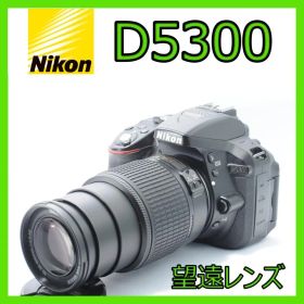 紅葉に最適な望遠セット❤️Nikon D5300✨Wi-Fiでスマホに直接転送