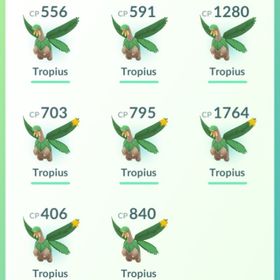 トロピウス25匹500円 50匹900円 トレード | ポケモンGOのアカウントデータ、RMTの販売・買取一覧