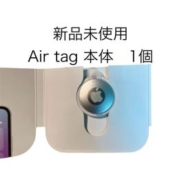 【新品未使用】AirTag エアタグ本体