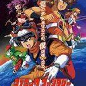 中古ニンテンドースイッチソフト コズミック・ファンタジーCOLLECTION [限定版]