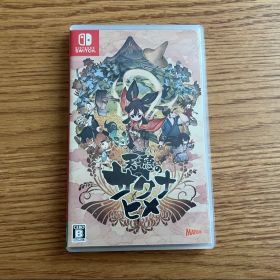 天穂のサクナヒメ Nintendo Switchソフト