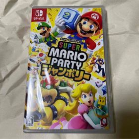 ニンテンドウ(任天堂)のスーパー マリオパーティ ジャンボリー Nintendo Switch(家庭用ゲームソフト)