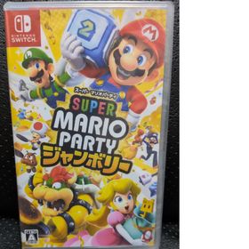 ニンテンドウ(任天堂)のスーパー マリオパーティ ジャンボリー Nintendo Switch(家庭用ゲームソフト)