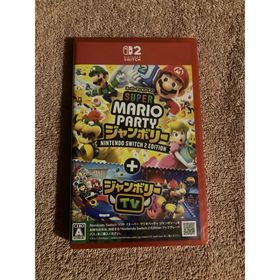 ニンテンドウ(任天堂)の「スーパー マリオパーティ ジャンボリー 】(家庭用ゲームソフト)