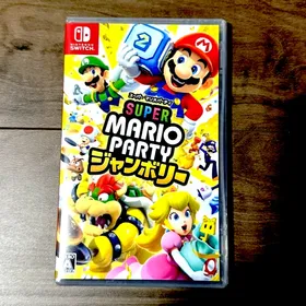 スーパー マリオパーティ ジャンボリー Switch 新品¥5,500 中古¥4,980