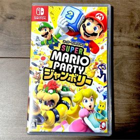スーパー マリオパーティ ジャンボリー 新品未開封 Switch(家庭用ゲームソフト)