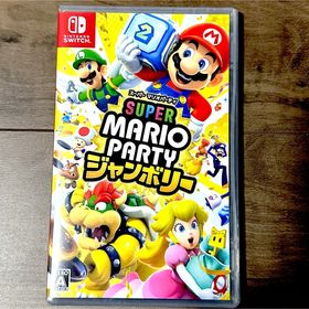 スーパー マリオパーティ ジャンボリー 新品未開封 Switch(家庭用ゲームソフト)