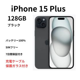 【美品 箱付き】iPhone15plus 128GB SIMフリー ブラック
