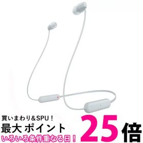 ソニー WI-C100 WZ ワイヤレスステレオヘッドセット ホワイト ネックバンドイヤホン ブルートゥースイヤホン SONY 送料無料 【SK02704】