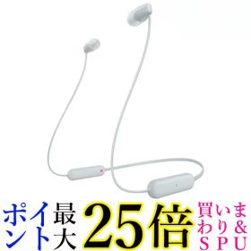 ソニー WI-C100 WZ ワイヤレスステレオヘッドセット ホワイト ネックバンドイヤホン ブルートゥースイヤホン SONY 送料無料