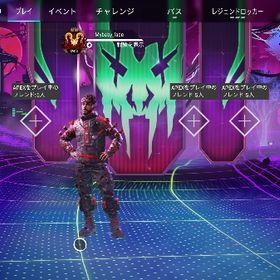 【PS4.5版ランク代行‼️】実績50↑‼️S27開幕&プレ維持受け付けてます‼️即対応即対応作業〇 | APEX Legendsの代行、RMTの販売・買取一覧