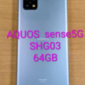 110400E AQUOS sense5G SHG03 64GB