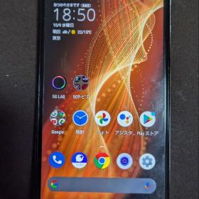 AQUOS Sense5G オリーブシルバー