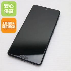 超美品 SIMフリー SH-M17 AQUOS sense 5G ブラック 本体 即日発送 土日祝発送OK あすつく 06000