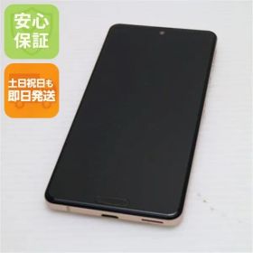 超美品 SIMフリー SH-M17 AQUOS sense 5G ライトカッパー 本体 即日発送 土日祝発送OK あすつく 06000