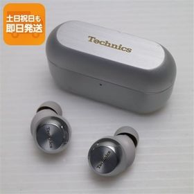 超美品 EAH-AZ100 シルバー イヤホン Panasonic 即日発送 あすつく 土日祝発送OK