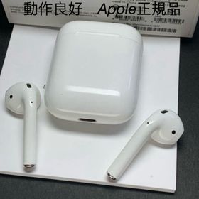 アップル(Apple)のAirPods 第一世代イヤホンセット正規品動作品音質良好(ヘッドフォン/イヤフォン)