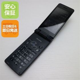 安心保証 良品中古 SH-02L AQUOS ケータイ ブラック 本体 白ロム