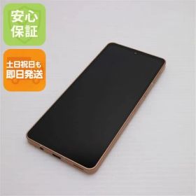 超美品 AQUOS sense6 SHG05 ライトカッパー 本体 即日発送 土日祝発送OK あすつく 09000